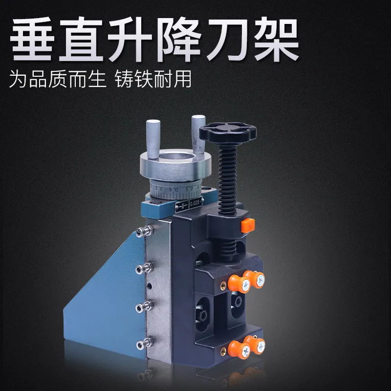 Quick-change tool holder machine tools have vertical tool holders and vertical inner hole sleeves for lifting holders