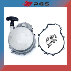 Stels Atv 500 MAGNETO BOOT ASSY Starter Puller 500CC ATV Kazuma 500 K/GT 192MR-1000100 LU018268 192MR-1000100A LU052317