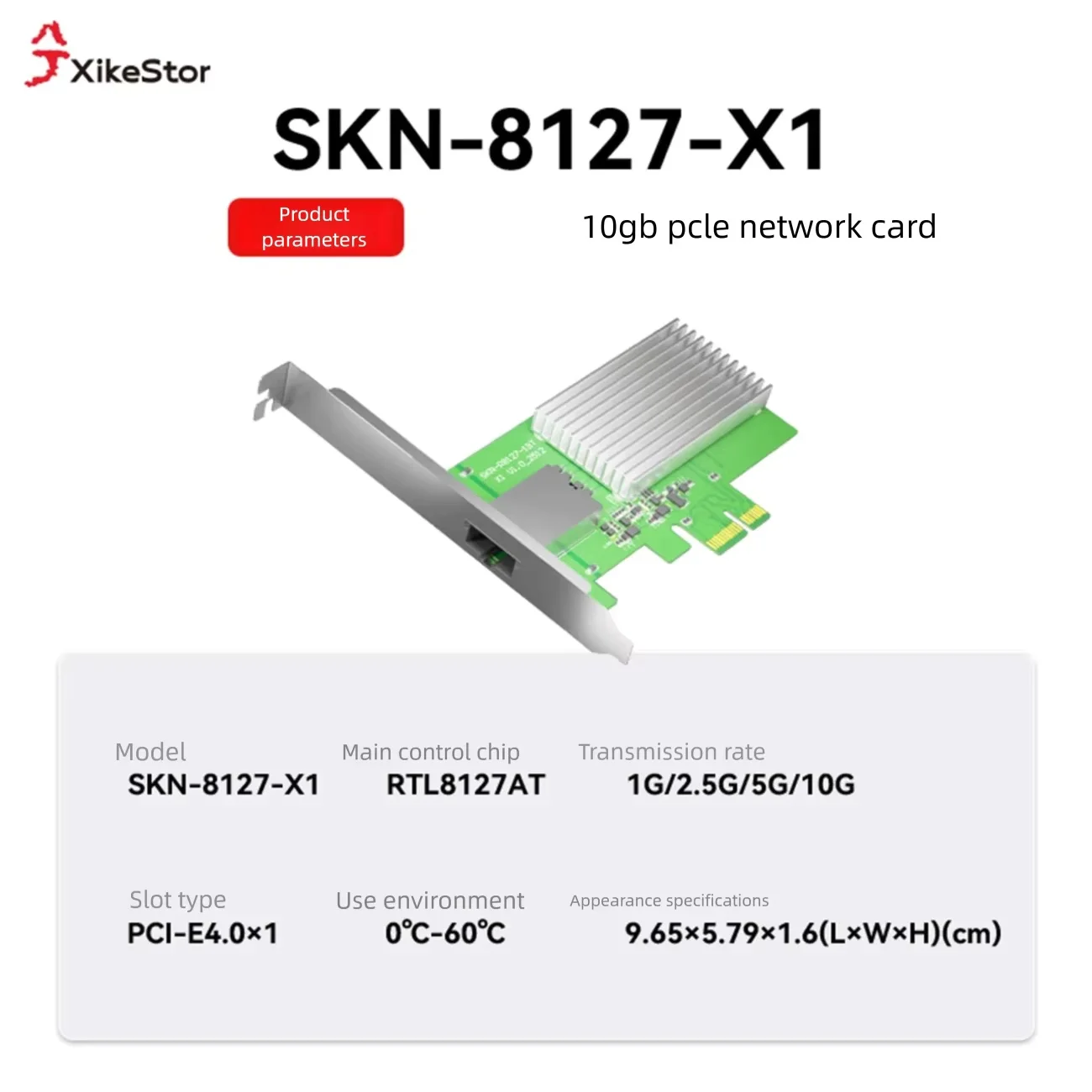 XikeStor 10G Netzwerkkarte mit elektrischem Anschluss, RJ45 elektrischer Port, unterstützt Flash. – Detail 1
