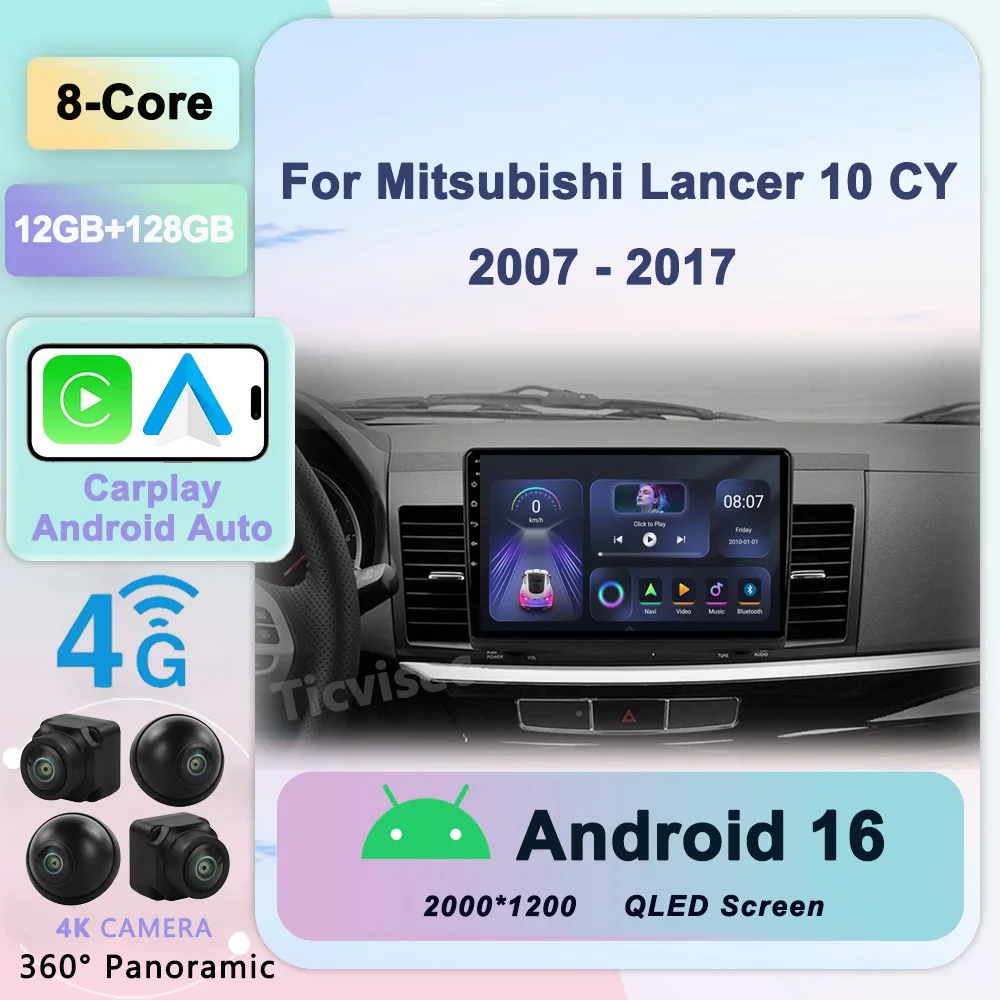 

Android 16 Car Radio For Mitsubishi Lancer 10 CY 2007 - 2017 Multimedia Video Player 2 din WIFI Navigation GPS Stereo DVD