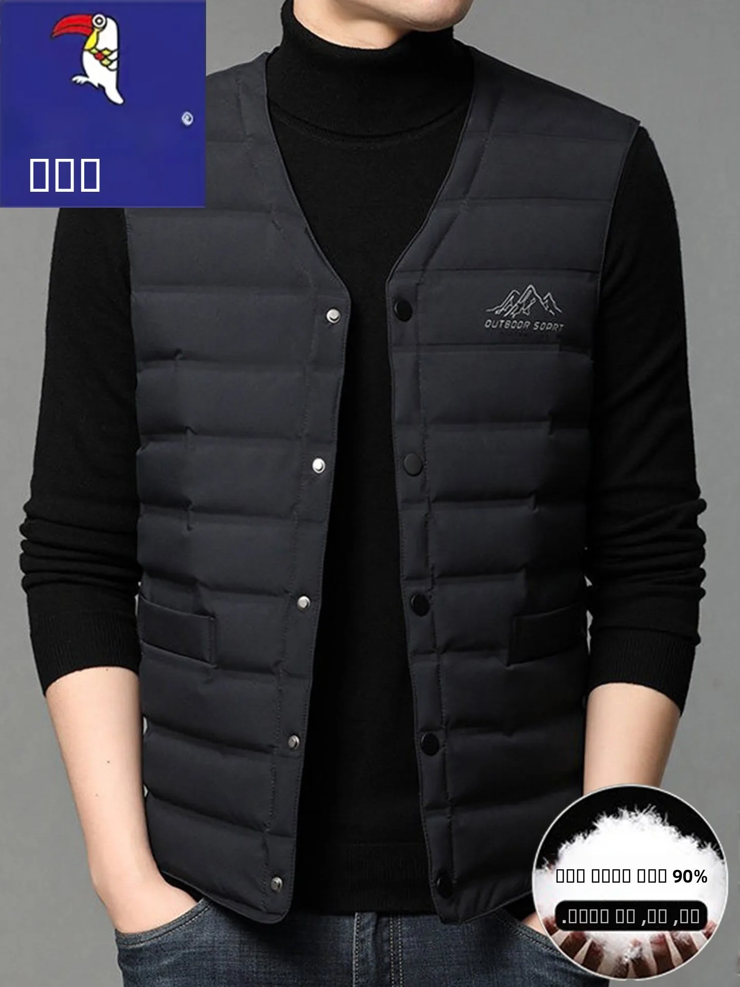 

TUCANO Lightweight down Jaet Vest Men's Casual Autumn Winter Faion Ci Sle Stand Fit V-Ne Polyester Fiber