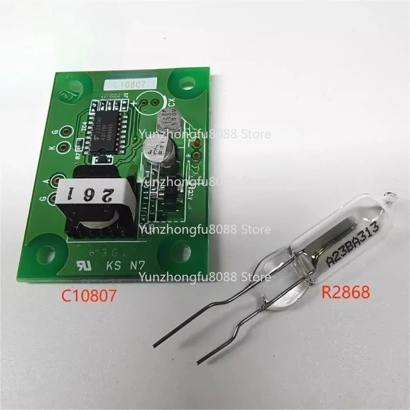 1set R2868 + C10807 Flame Sensor Detector with Driver Board