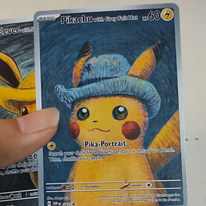 New PTCG Van Gogh Pikachu Museum Pokemon Collaboration Bonus Ibujeni Turtle Skin Starry Sky DIY Kirby