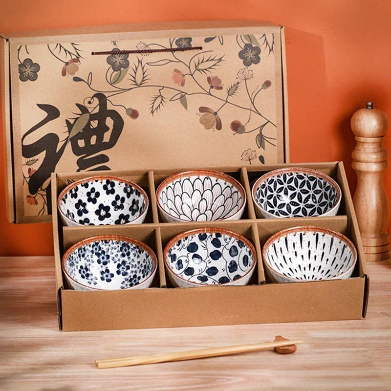 Juego de 6 cuencos de cena de cerámica japonesa, cuencos de arroz de porcelana de 4,5 pulgadas con caja de regalo, juego de vajilla, el mejor regalo