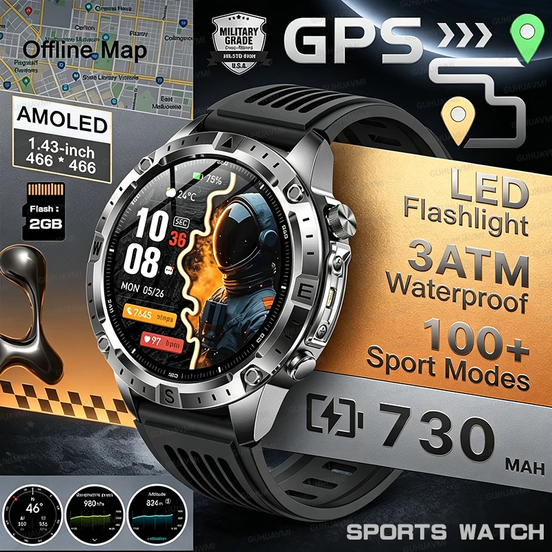 

New TANK Military GPS Offline Map Smart Watch 730mAh 3 ATM Waterproof Sports Compass Heart Rate 2GB HD Bluetooth Call SmartWatch
