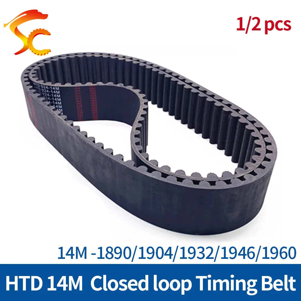 ONEFIRE High Quality Timing Belt 14M-1890/1904/1932/1946/1960mm Width 25/28/30/40mm Rubber  Circular Arc tooth Closed Loop Belt