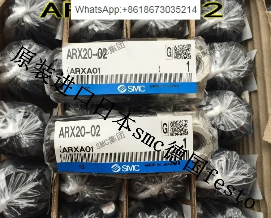 

Регулятор давления ARX20-02 ARX20-02B G ARX20-01 01B 01BG