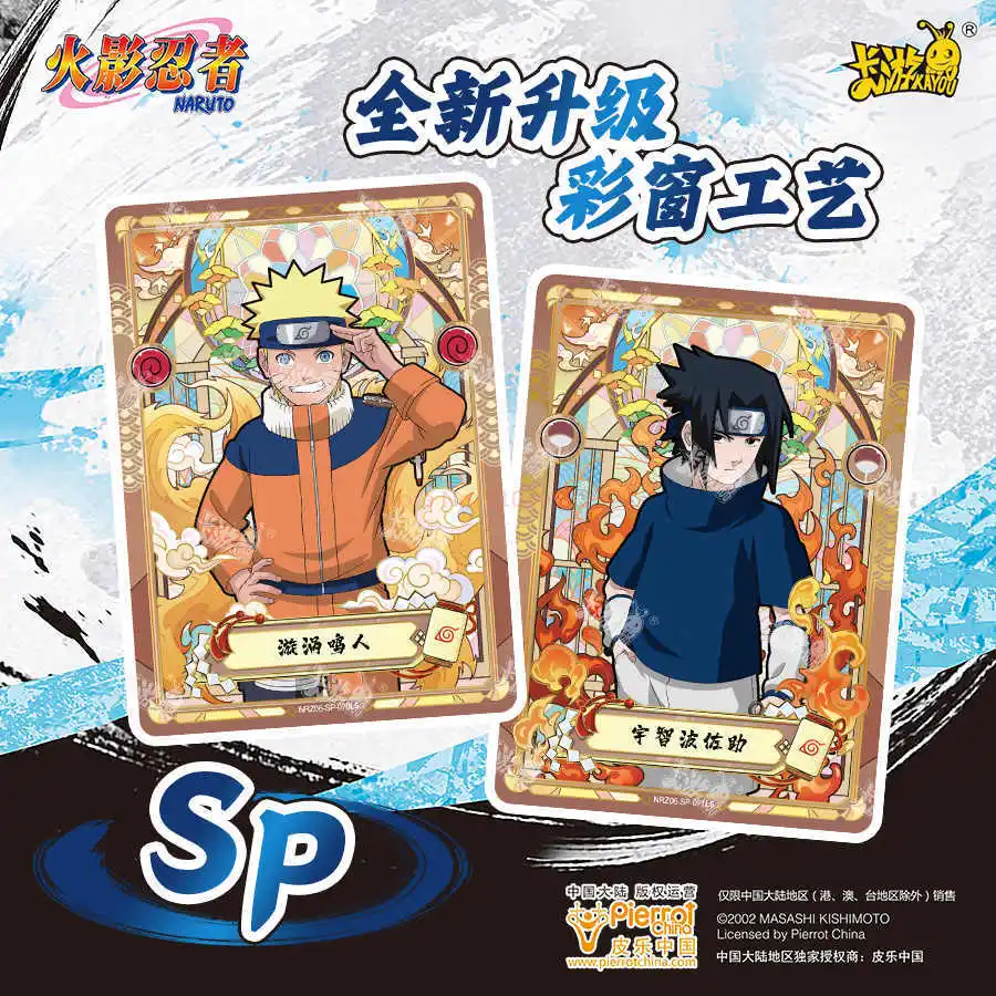 NEW Genuine Kayou Naruto Cards Fight Chapter Flash Sp Cards Or Card Anime Characters Collection Card Child Kids Gifts