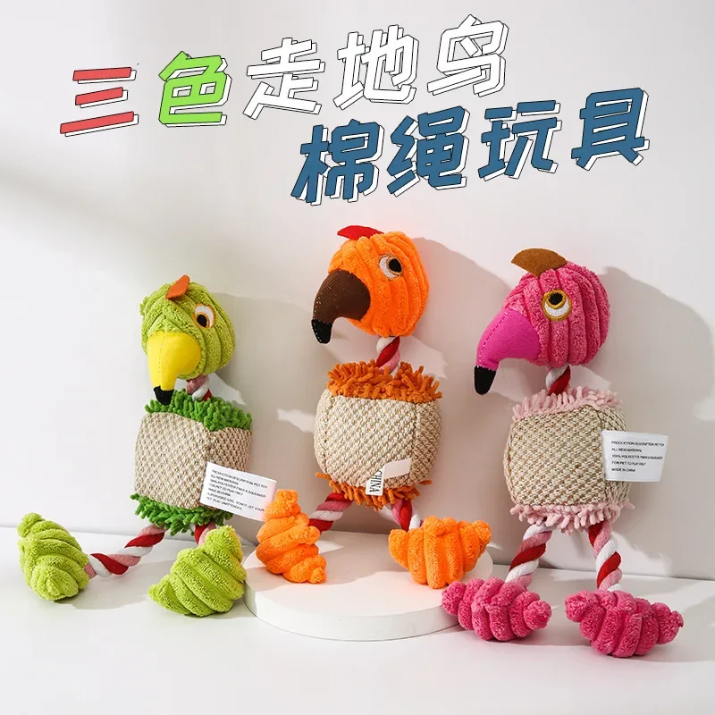 

Pet Toy Flamingo Dog Plush Sound Toy Pet Supplies Dog Interactive Games Puppy Accessories Игрушки Для Собак