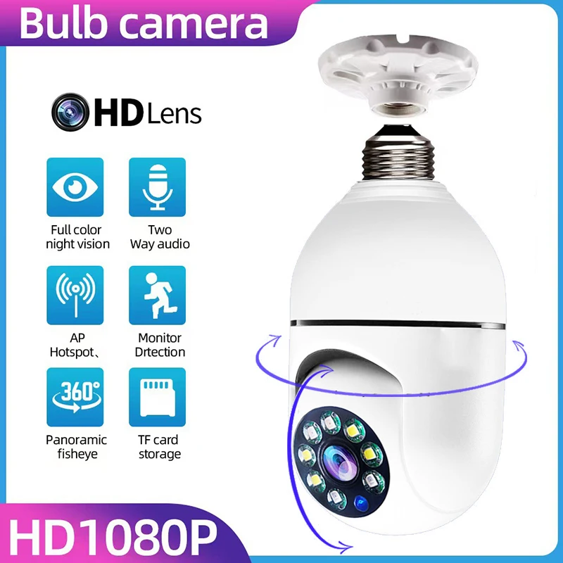 1080P Bulb Surveillance Camera Rotatable WiFi Anti-theft Outdoor Indoor Security Monitor Night Vision Audio Security IP Camera