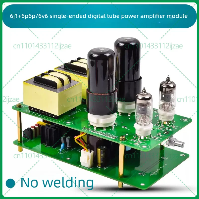 APPJ 6P6P Single-ended Tube Amplifier Kit 6J1+6V6 HIFI DIY Valve Amp Assembly For Audio