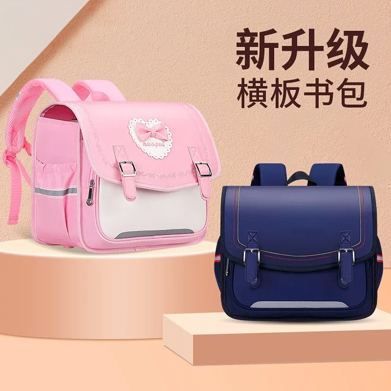 Children Primary School Students Backpacks New Girl Boy Large Bookbags for Teenagers Shoolbag Mochila In Kindergarten Grade 1-3