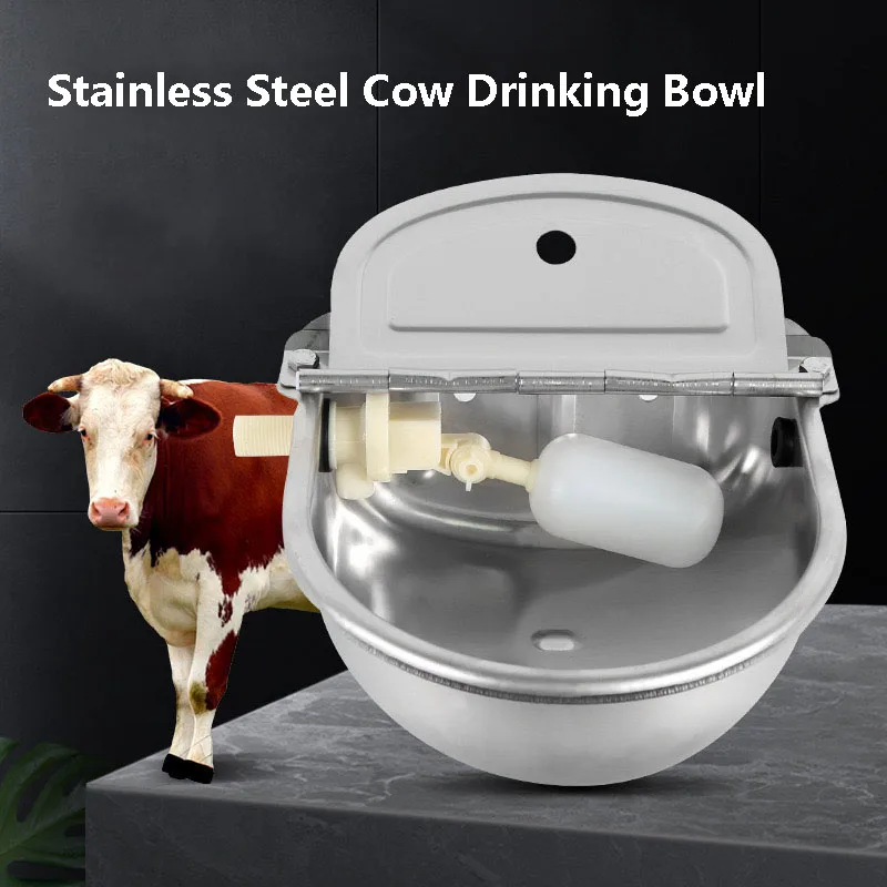 Stainless Steel Drinking Bowl For Cattle Fully Automatic Drinking Founta Indrinking Bowl For Cattle Horses Sheep Pigs And Dogs