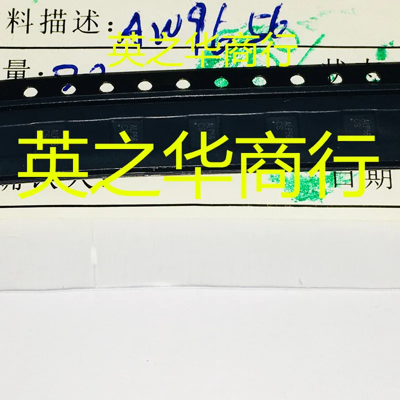 20pcs orginal new AW9656QNR silkscreen ALP56 QFN-16