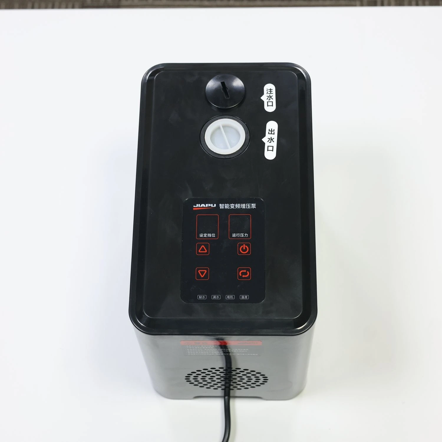 

JPZN-690 Household Automatic Intelligent Constant Variable Frequency Inverter Booster Pump