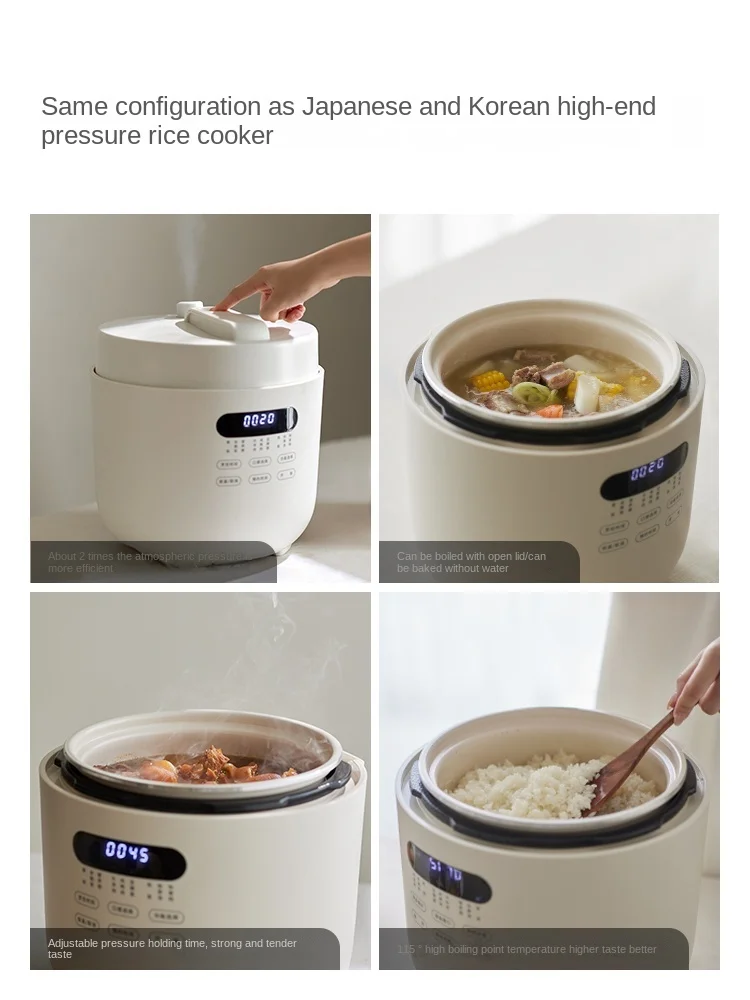 Electric pressure cooker  5L large capacity multifunctional pressure cooker rice cooker