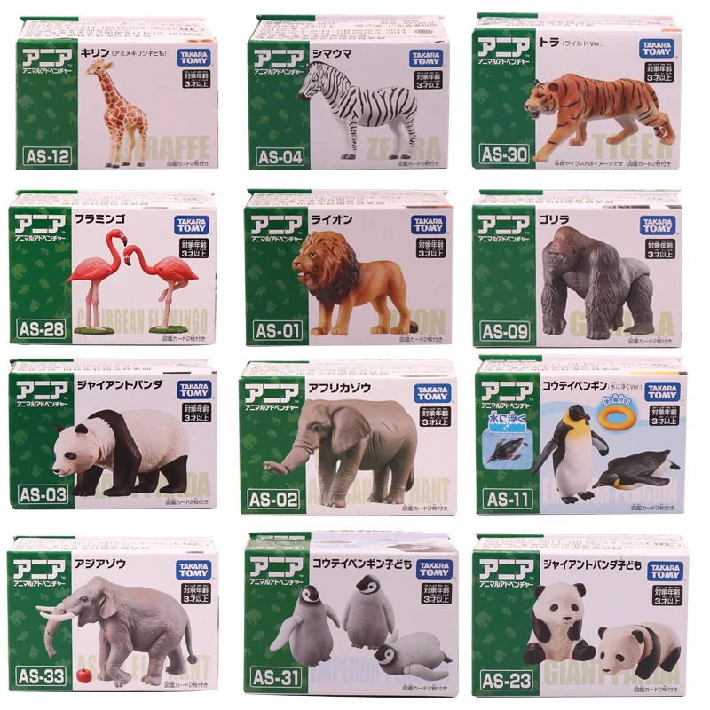 Originele Takara Tomy Tomica Simulatie Wild Dier Tijger Krokodil Olifant Leeuw Panda Orang-oetan Model Voor Kinderen Speelgoed Cadeau