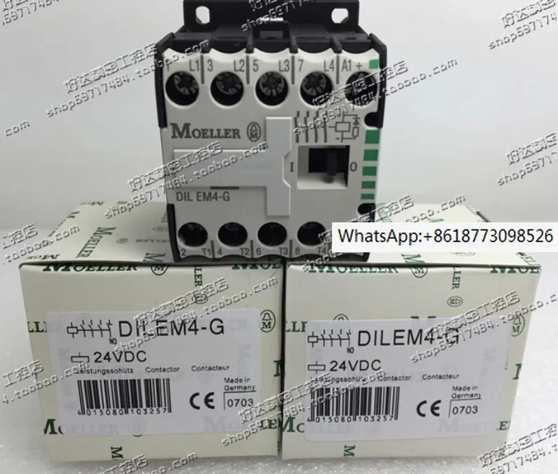 

DIL EM4 DIL EM4-G imported German contactor stock genuine brand new