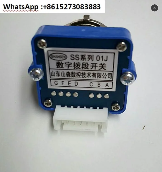Band Switch, Dip SS… - image