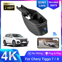 4K 2160P WIFi Car DVR Video Recorder Dual Lens Dash Cam For Chery Tiggo 7 Tiggo 8 Pro 2020 2021 2022,UHD Plug and Play DashCam