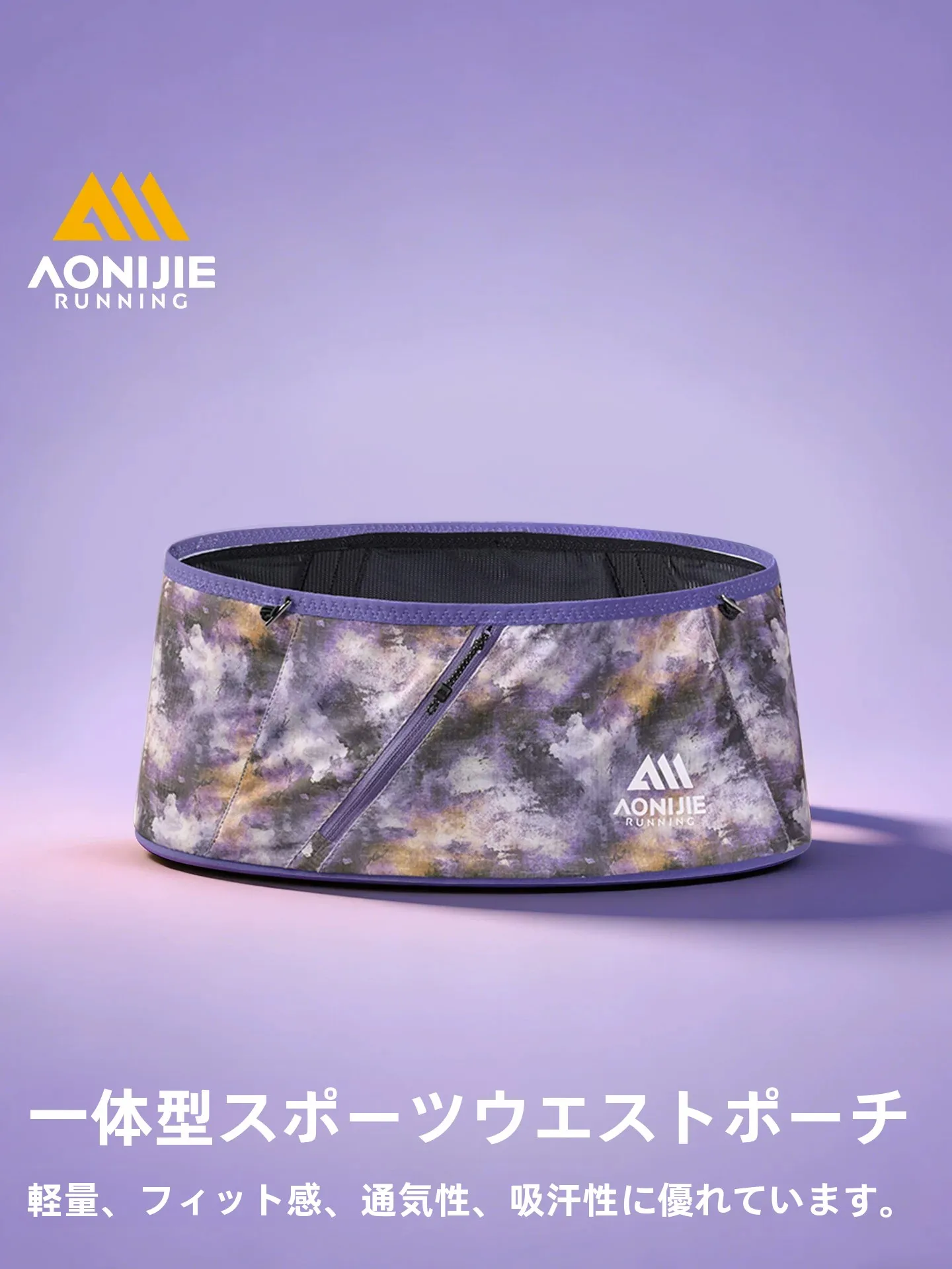 sac-banane-unisexe-pour-sports-de-plein-air-leger-respirant-camouflage-pour-la-course-a-pied-la-remise-en-forme-et-l'entrainement-pour-hommes-et-femmes