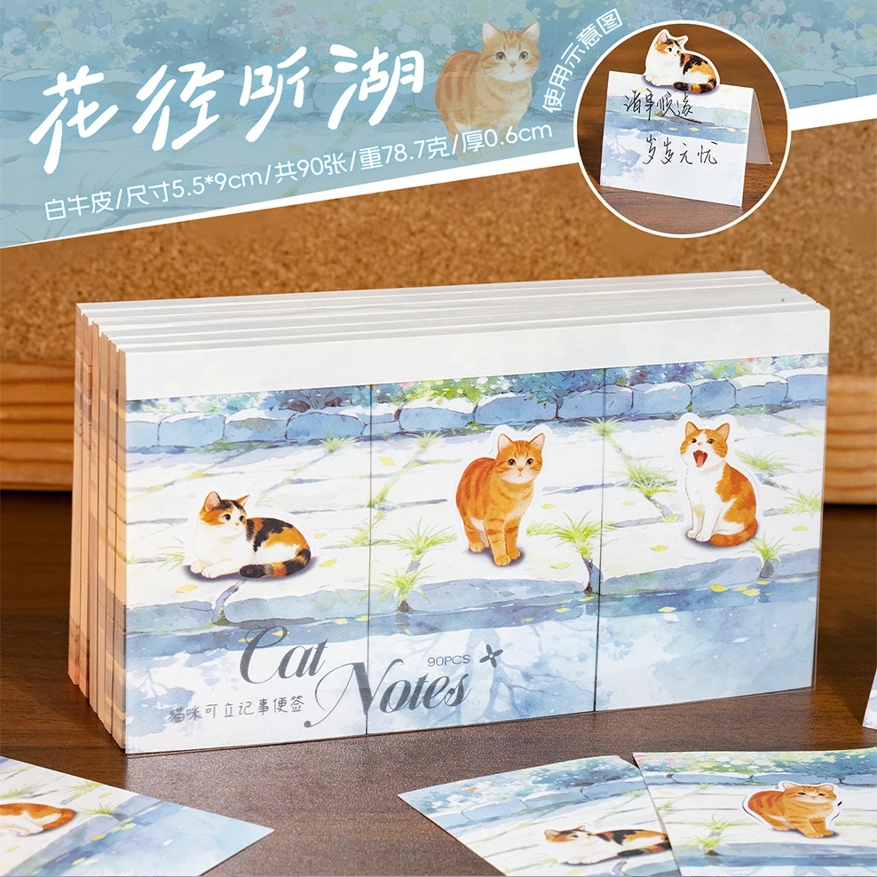 Journal GO 90 Seiten Katzen-Motiv Notizblöcke Niedliche Notizen Lesezeichen Geschenk für Kinder Schule Bürobedarf Schreibwaren Papier – Detail 14