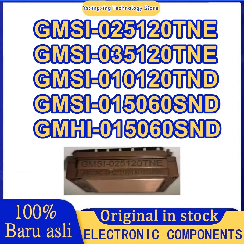 

GMSI-025120TNE GMSI-035120TNE GMSI-010120TND GMSI-015060SND GMHI-015060SND