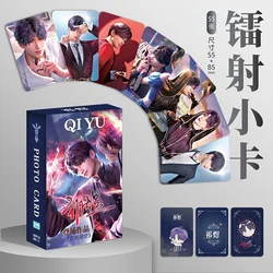 55 Pcs/Set Game Love And Deepspace Sylus Laser Lomo Card Game Qi Yu Personal Character HD Photocard Cosplay Gift