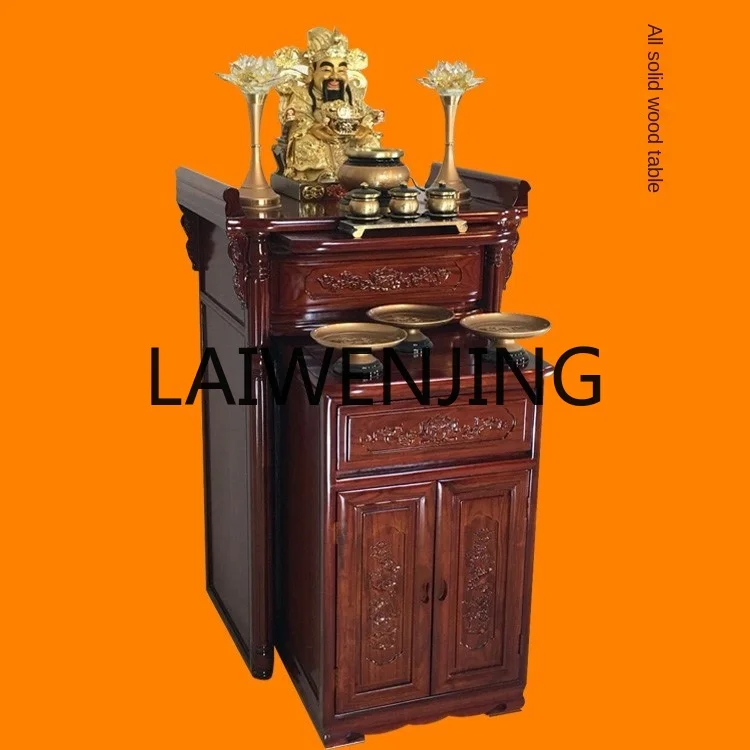 

Solid wood Buddhist shrine God of Wealth Bodhisattva offering table Chinese shrine Buddhist cabinet offering table