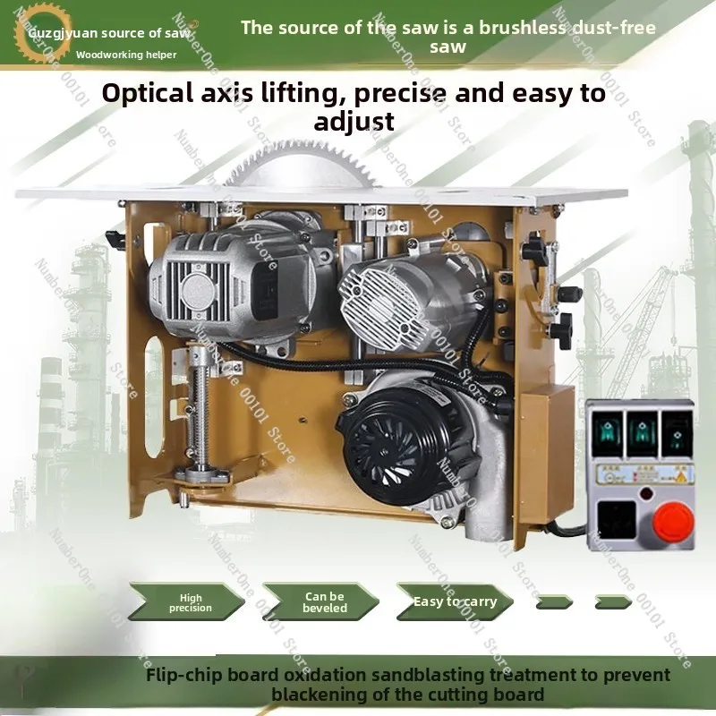 Dustproof & Precision Woodworking Saw, Lifting Shaft Sliding Table Saw Multifunctional Panel Cutter