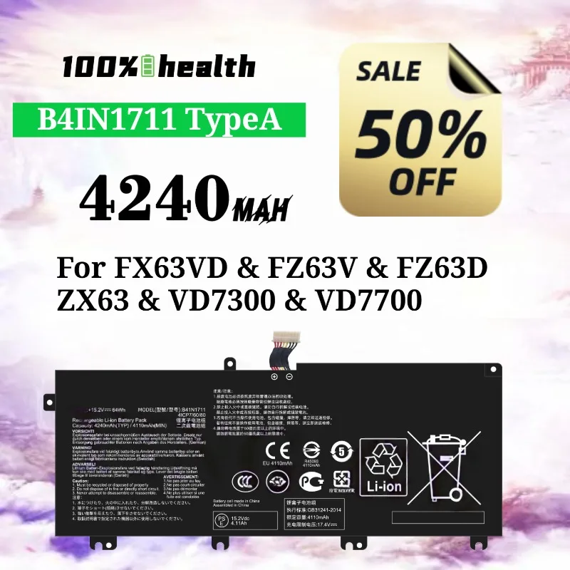 Batería para Portátil B41N1711 Tipo A/B de 4240 mAh para ASUS FX63VD/FZ63V/D ZX63VD7300, Batería Recargable de Litio