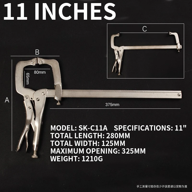 Industrial-Grade Adjustable Slide Rod Pliers C-Type Quick Clamp F-Clamp Woodworking Panel Fastening Tool