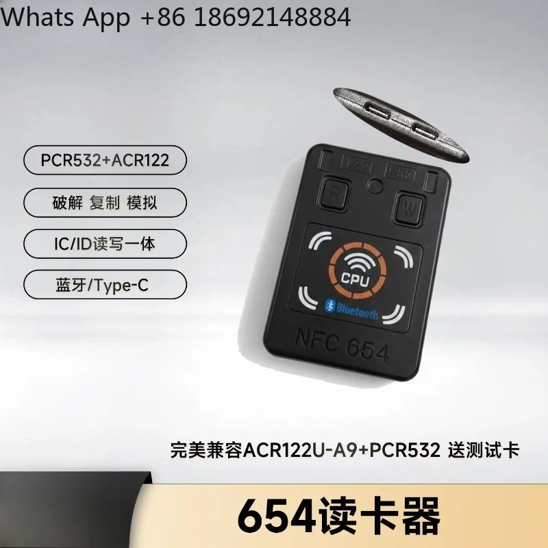 654 Card Reader ACR122 Card Issuer PCR532 Replicator Multifunction