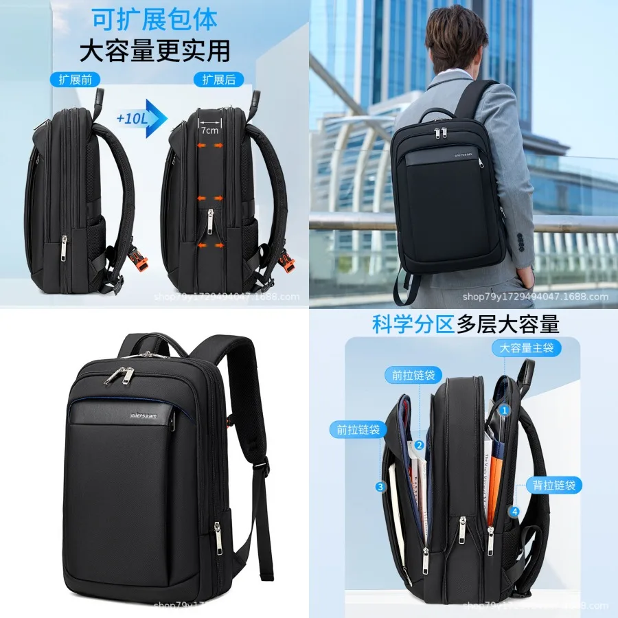 【New Style】New Trav…