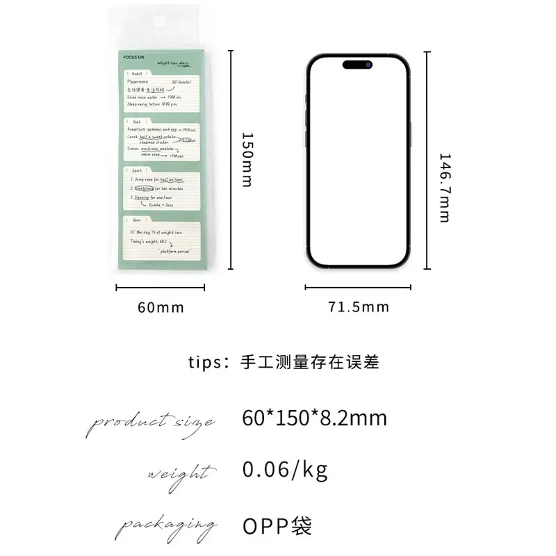 80sheets/Lot Planner Book Notebook Handbook Daily Weekly Everyday Plan Stationery Journal Writing Pads Office School Supplies