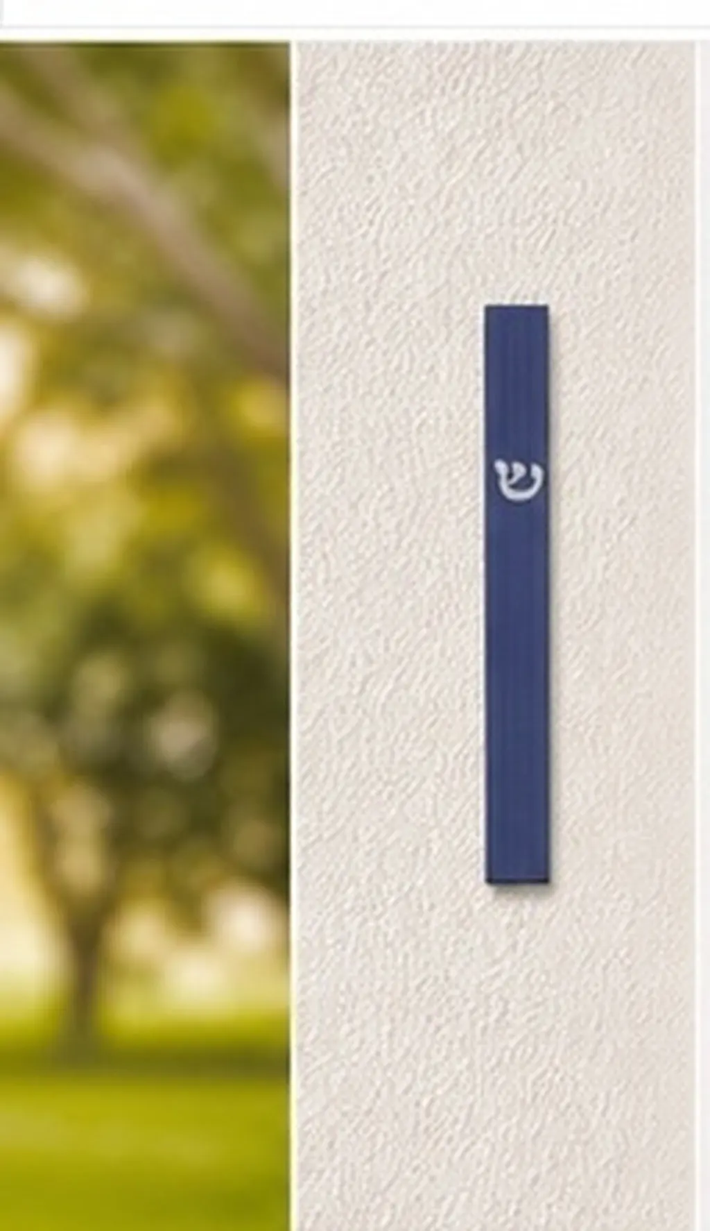Aluminum Mezuzah Holder 12.5cm No-Hole Adhesive Judaica Door Blessing Case for Scroll – Traditional Jewish Home Decoration