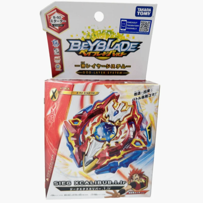 

Takara tomy Beyblade Burst B-92 Sieg Xcalibur.1.lr Attack Spin Top Launcher