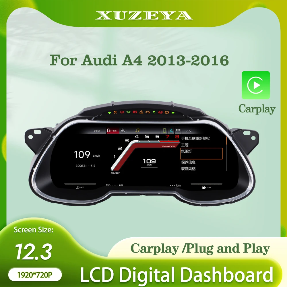 12.3' HD Virtual Cockpit LCD Digital Instrument Cluster For Audi A4 2013-2016 CarPlay Android Auto Speedometer, Dashboard