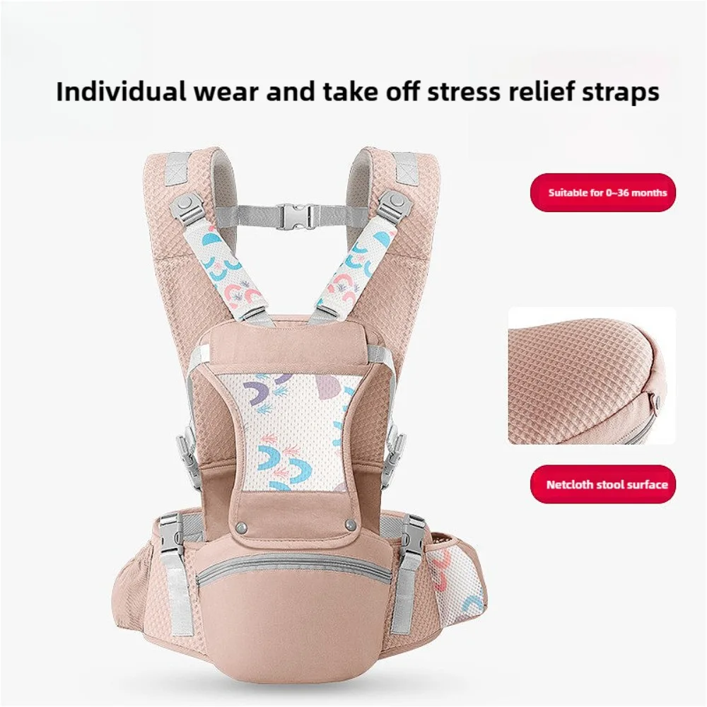 Newborn Ergonomic Baby Carrier Wrap Backpack Baby Carriers Bag Infant Sling Waist Stool Multiuse Front Facing Babies Accessories