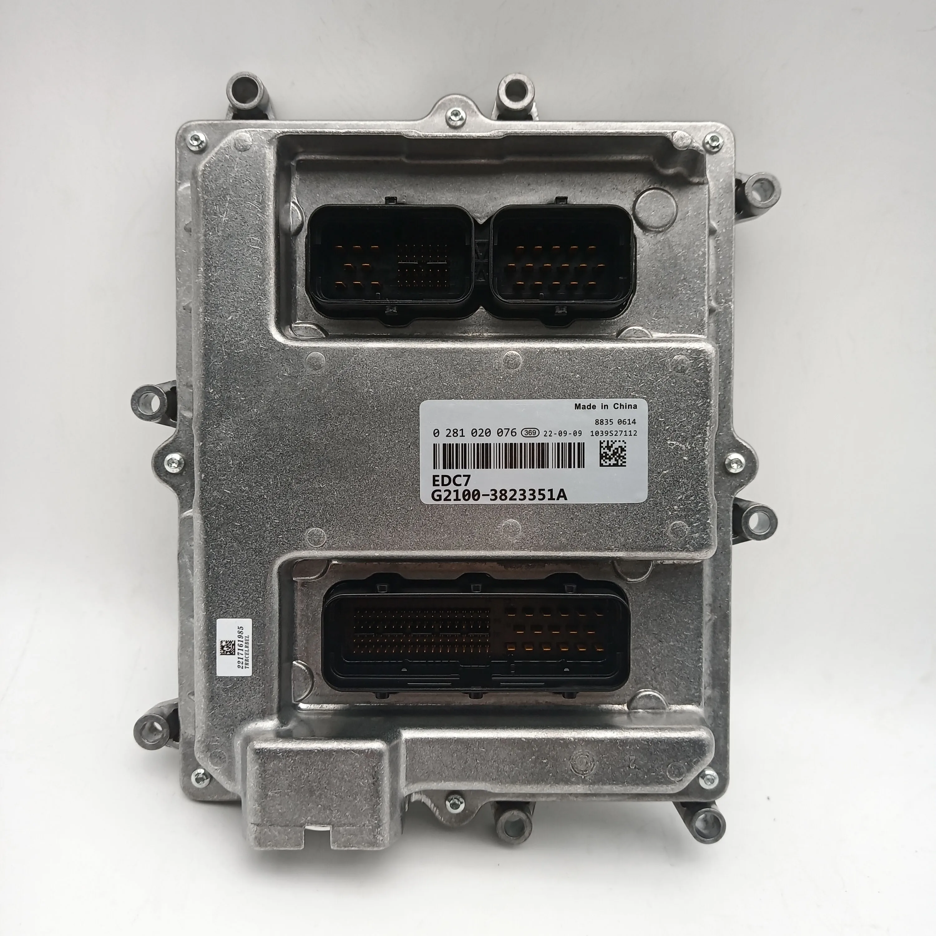 

0281020076 G2100-3823351 подходит для Yuchai ECU дизельного двигателя, компьютерная плата, электронный блок управления EDC7, используется для Yuchai Y