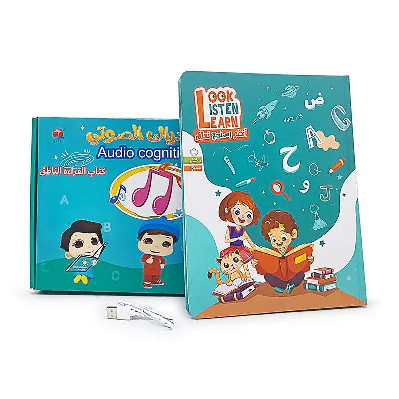 

New Arabic English Point Reading, Early Education, Children's Puzzle Learning Toys, Audio Book, Arabic E-book Montessori