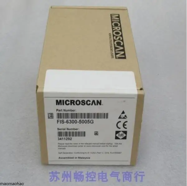 2025 * Spot Sale * … - image