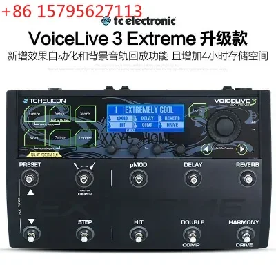 TC-Helicon Voicelive 3 Extreme Ultimate Edition, Efector de Armonía Vocal para Guitarra Acústica y Eléctrica