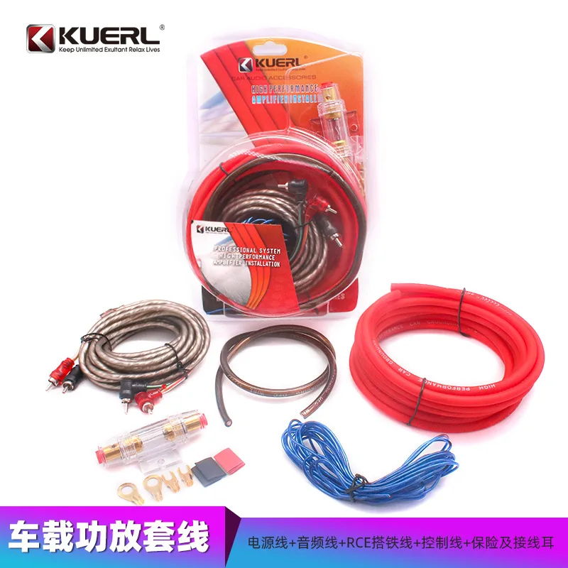 2 шт. производитель оптовая продажа 6GA автомобильный аудио кабель для модификации сабвуфера кабель-рукав 8GA автомобильный усилитель мощности рукавный кабель
