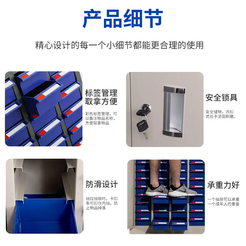 Heavy Duty Drawer Parts Cabinet 100/75 Pumping Tool Organizing Cabinet Material Screw Tool Sample Storage