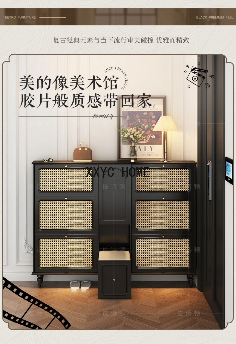 Ultra-Thin Rattan Shoe Cabinet Extremely Narrow Tilting Door Home Indoor Entrance Cabinet