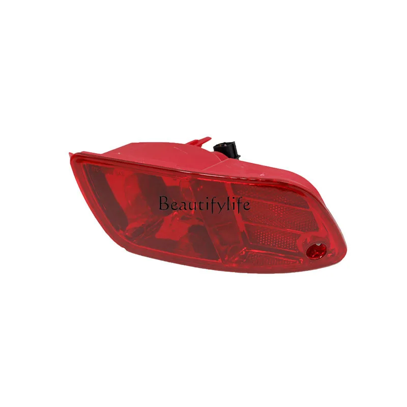 924053J300 IX55 Rear bumper brake light reflection fog light