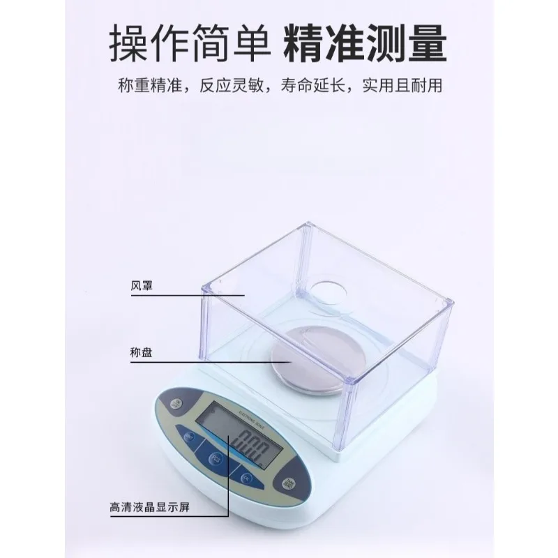 5000G 0.01g Balance Laboratory Analysis Balance 0.001g Gold Jewelry Scale Gram Scale