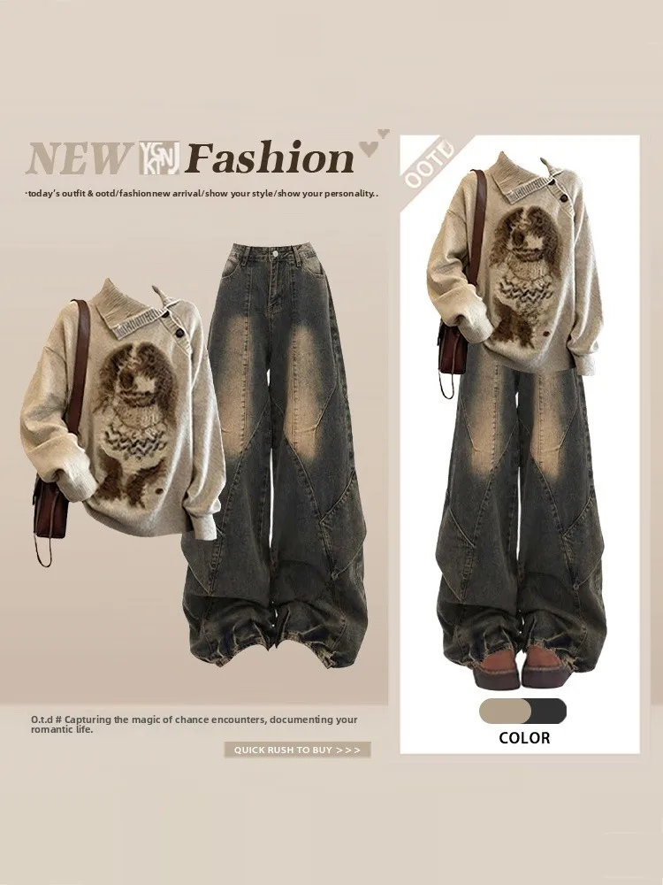 

American Retro Cartoon Knitted Sweater And Wide Leg Jeans Set for Women Winter Heavy Duty Street Casual Style Fashion Set
