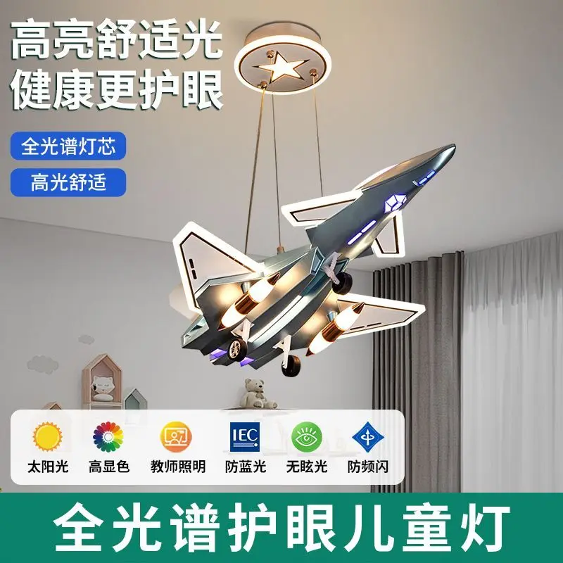Nowoczesna lampa wisząca LED w kształcie samolotu, nowa, odpowiednia do pokoju dziecięcego i przedszkola, żyrandol, oświetlenie dekoracyjne do domu.